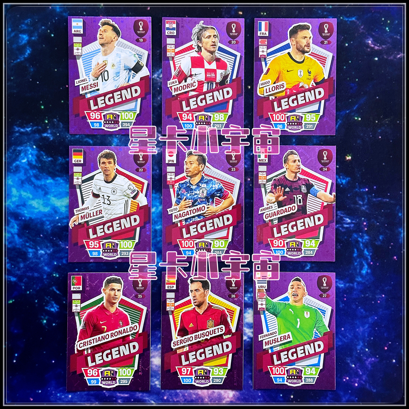 帕尼尼2022世界杯球星卡LEGEND卡WORLD梅西C罗莫德里奇穆勒洛里斯