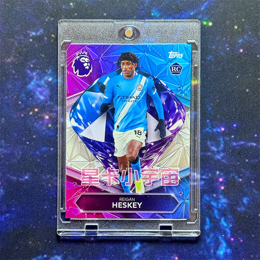 2026 TOPPS 英超球星卡DR钻石新秀RC特卡 雷甘-赫斯基 曼城