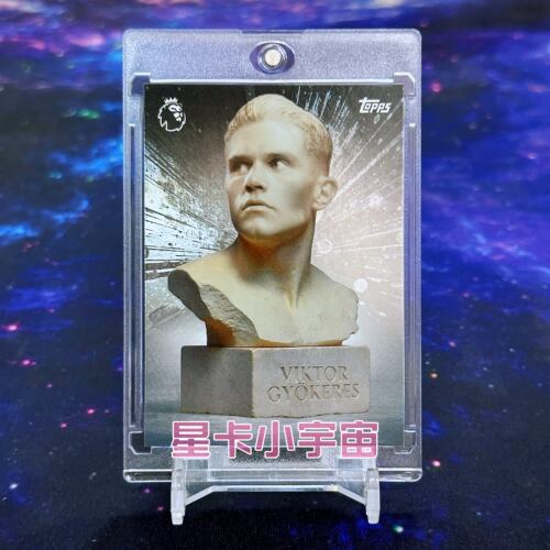 2026-27 TOPPS 英超球星卡CARPE DIEM特卡 哲凯赖什 阿森纳 CD1