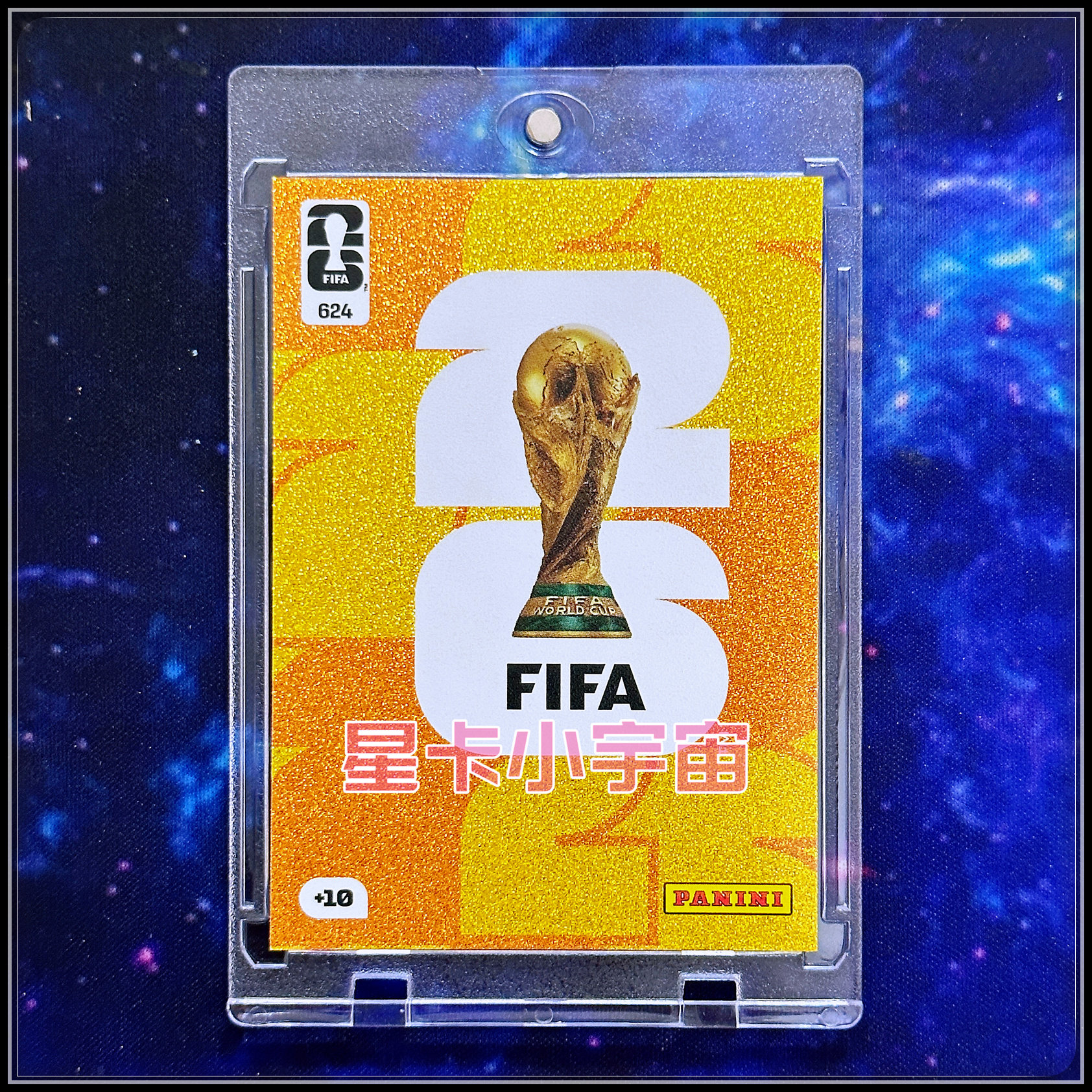 帕尼尼2026世界杯金大力神杯624