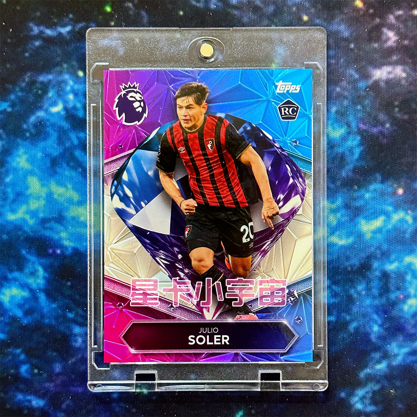 2026 TOPPS 英超球星卡DR钻石新秀RC特卡 索莱尔 伯恩茅斯