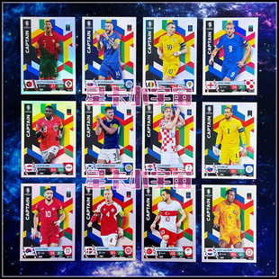 Topps欧洲杯2024球星卡CAPTAIN莫德里奇C罗范戴克德布劳内莫拉塔