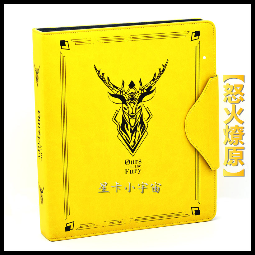 权力的游戏怒火燎原皮质万智牌