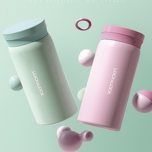 乐扣乐扣保温杯小容量200ml轻盈便携防漏LHC6530学生男女士随手杯