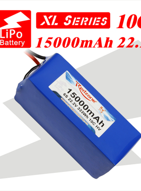 Redzone lipo 10C 15000mAh 22.2V 富力电池航测航拍用锂电池