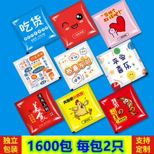 一次性手套独包小包装餐饮食品级专用商用加厚的塑料薄膜独立包装
