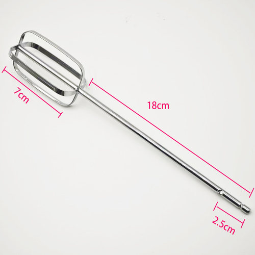 好腾志高打蛋器配件不锈钢