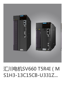 杭州新款上市优质代理汇川伺服电机2KWMS1H220C30CBA331Z直销包邮