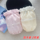 套女冬加大加肥加宽套袖 宽松版 2025新款 羽绒服袖 上班耐脏成人护袖