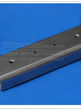进口 IKO BSP2580SL 精密滚珠滑组 滑块 厚10mm 宽25mm 长80mm