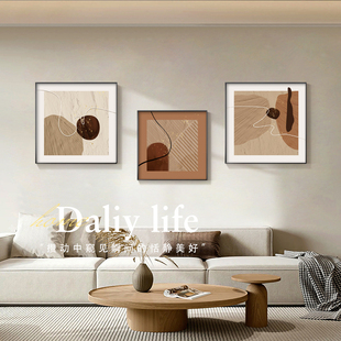 现代简约客厅装饰画组合壁画抽象画轻奢高级感餐厅挂画沙发背景墙