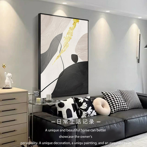 黑白简约抽象客厅装饰画高级感现代沙发背景墙挂画玄关入户壁画 - 封面