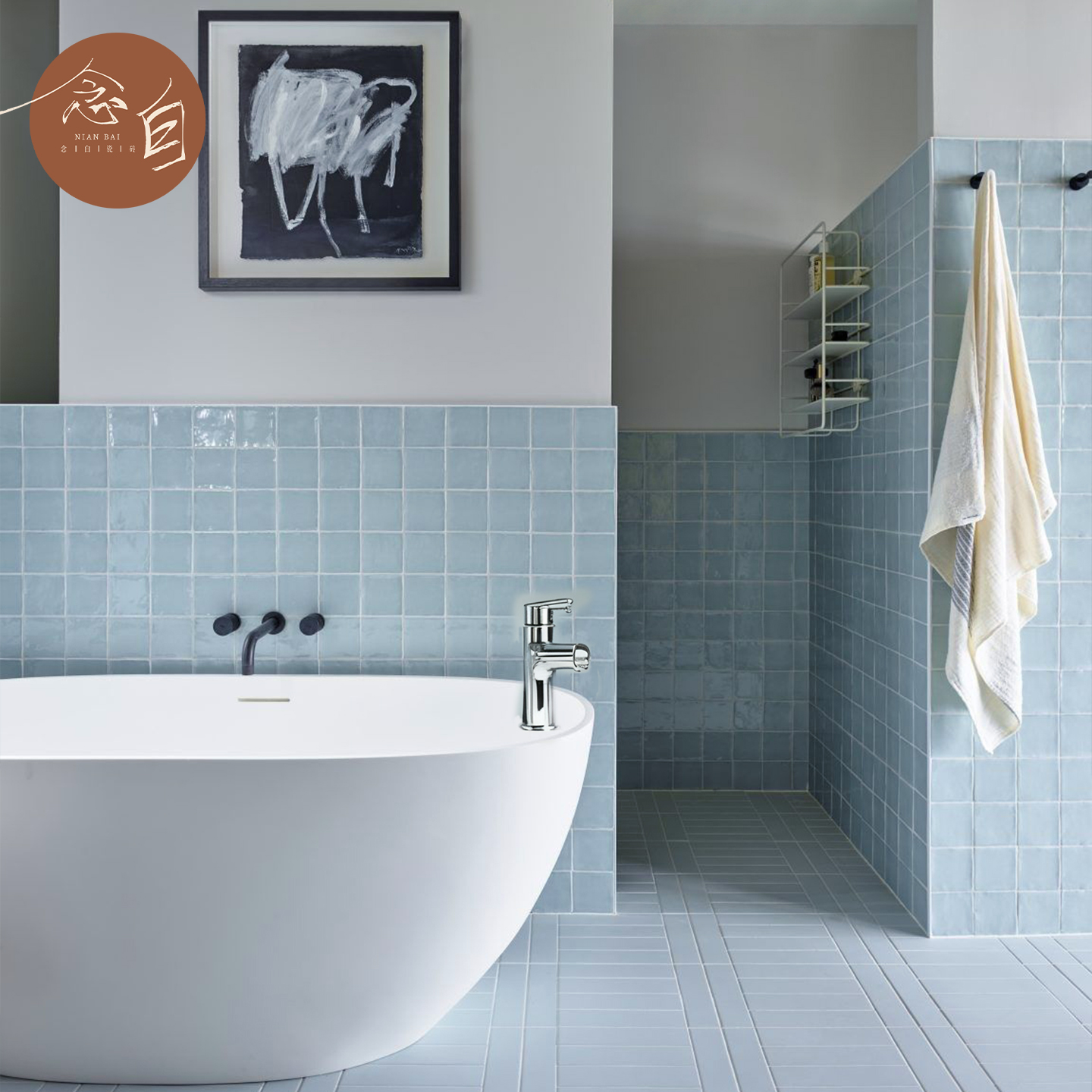 渐变蓝色小方砖手工砖厨卫墙面砖