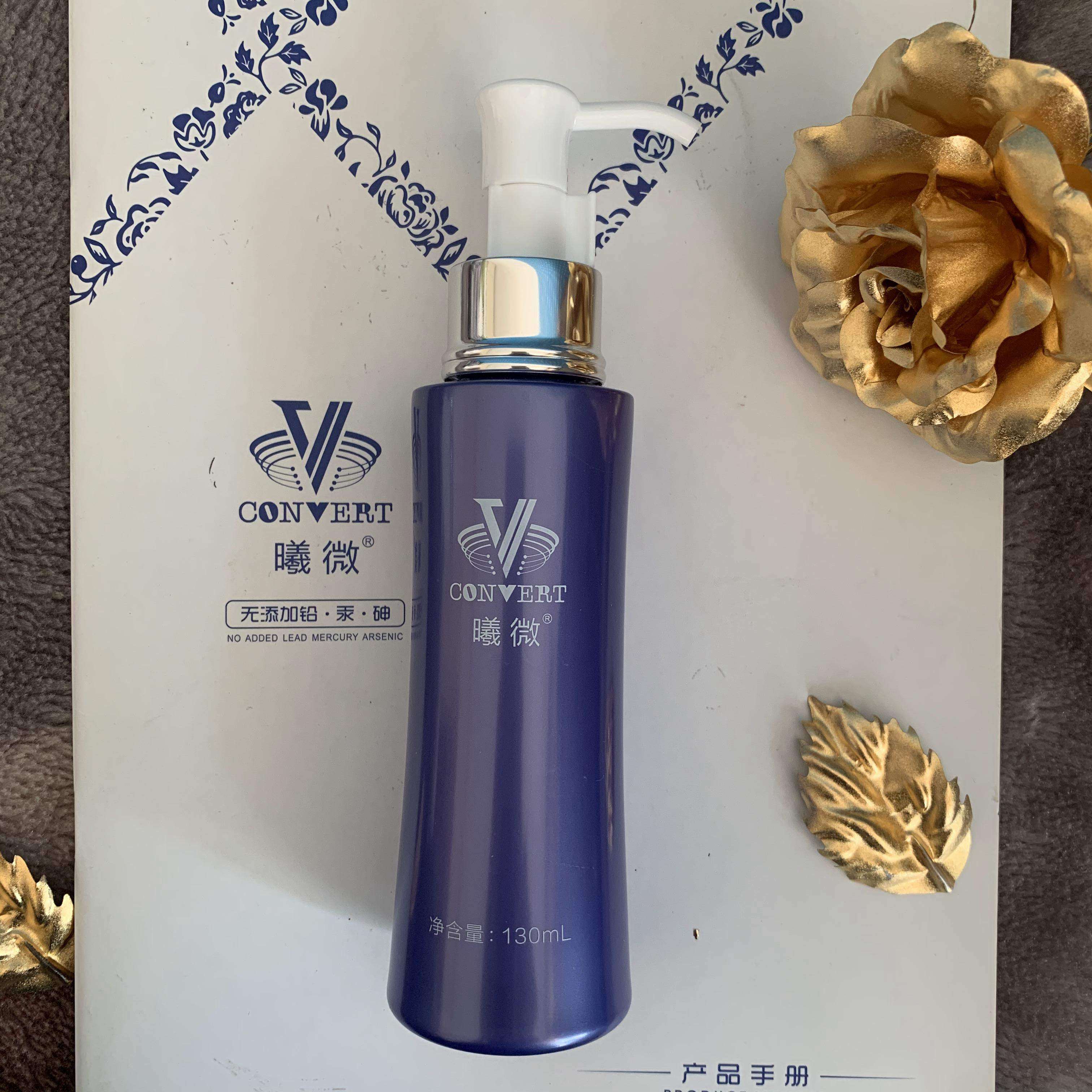 台湾高地曦微无添加清洁凝胶水摩丝隔离微乳保湿液脂