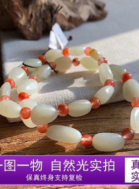 一物一拍和田玉新疆籽料手链
