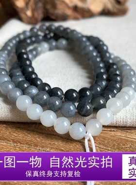 麟又【支持复检】和田玉新疆白玉墨玉青花籽料6mm圆珠108佛珠手串