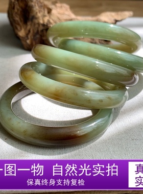 手镯和田玉新疆泥鳅背特