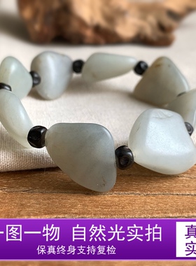 麟又 入门级 保真 和田玉新疆青花籽料独籽原石留原皮无修手链61g