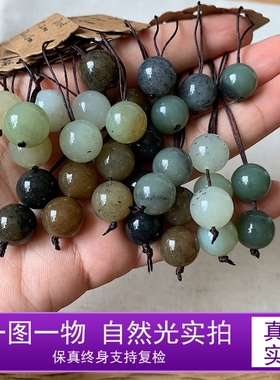 实拍实价和田玉配饰圆珠