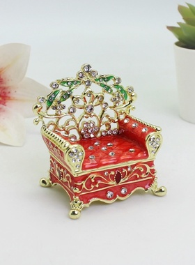 珐琅彩中式复古贵妃椅摆件宫廷风沙发合金首饰盒家居客厅装饰摆件