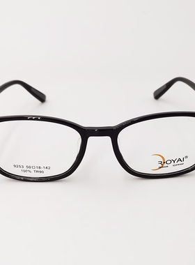 超轻TR90路雅9253近视黑色 时尚男女 眼镜框 全框可配 平光防蓝光