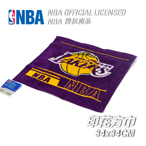 正品NBA方巾纯棉印花柔软吸水