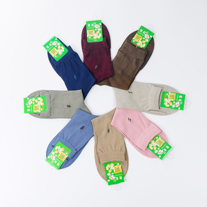 天天特价银陶丝绸春夏无臭抗菌透气舒适 蚕丝男袜