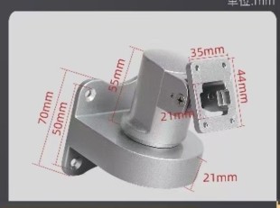 人脸门禁一体机墙装支架可调节刷脸万向转角壁挂支架海康中控人脸