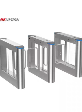 海康威视人行摆闸K3B330L人脸识别门禁系统单机芯摆闸小区学校闸