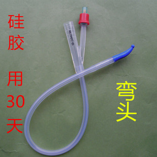 康源一次性无菌导尿管双腔弯头硅胶导尿管留置30天男用男士成人