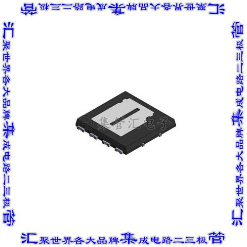 NVMTSC1D3N08M7TXG 晶体管 MOSFET N-CH 80V 46A/348A 8DFNW