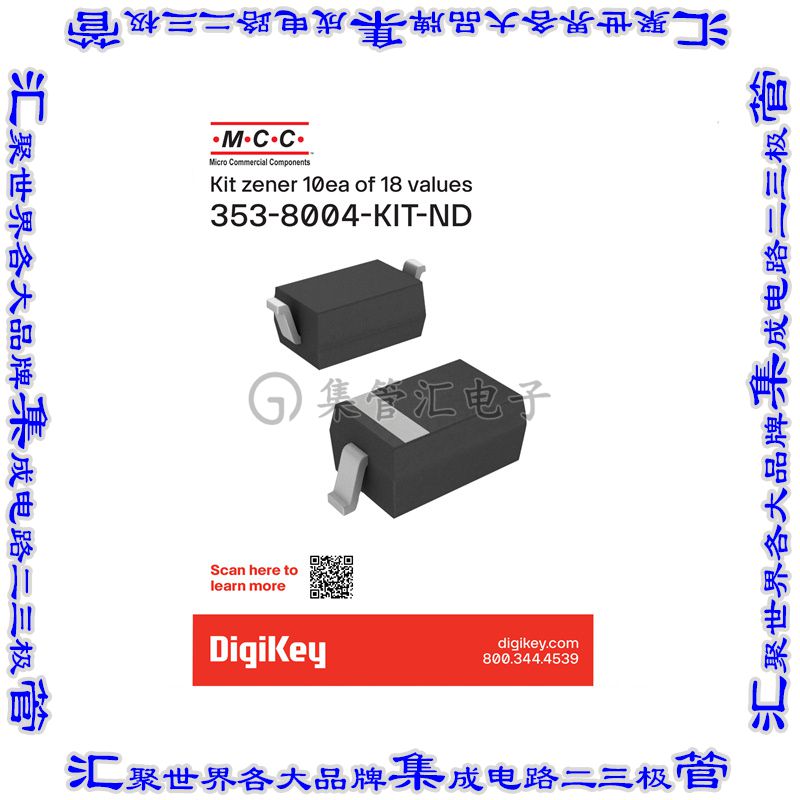 353-8004-KIT 晶体管 KIT ZENER 10EA OF 18 VALUES - 实物图