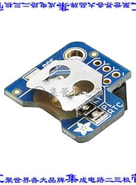 3386 开发板评估板 RASPBERRY PI PCF8523 RTC