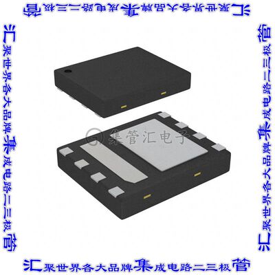 FDMS2734 晶体管 MOSFET N-CH 250V 2.8A/14A 8MLP