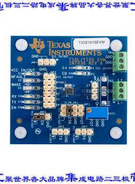 TIOS1015EVM 开发板评估板 TIOS1015EVM