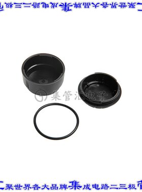 CA122-FL 开发板评估板 ENCLOSURE FOR XM122 WITH FLAT LI