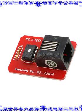 AC164113 开发板评估板 MODULE INTERFACE ICD 3 TEST