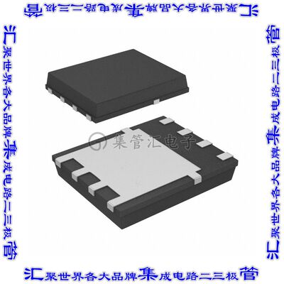 V30K45HM3/H 二极管 DIODE SCHOTTKY 45V 30A FLATPAK