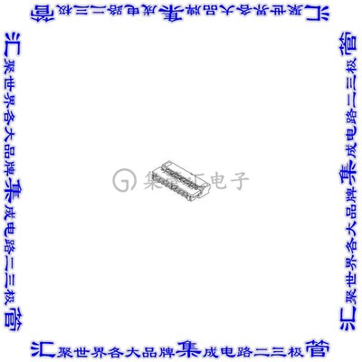 5035660900 连接器接插件0.3 FPC E/O HSG ASSY 9CKT EMBSTP