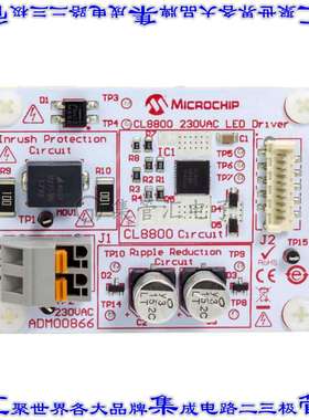 ADM00866 开发板评估板 CL8800 230VAC LED DRIVER DEV. BO