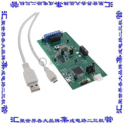 BQ76907EVM 开发板评估板 BQ76907EVM