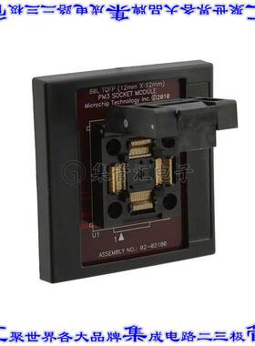 AC164349 开发板评估板 MODULE SKT PM3 FOR 80TQFP 12X12
