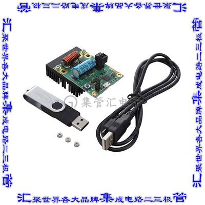 TLE9845APPKITPNTOBO1 开发板评估板 TLE9845 APPKIT PN