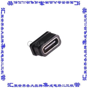 连接器接插件USB TYPE QF7001 PLASTIC FEMAL 00PFFT