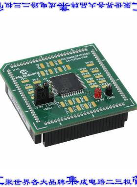 MA320021 开发板评估板 PIC32MX274F256D PIM FOR EXPLORER