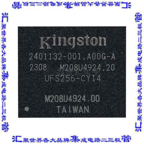 UFS256-CY14-02J01 集成电路芯片IC FLASH 2TBIT UFS 153BGA