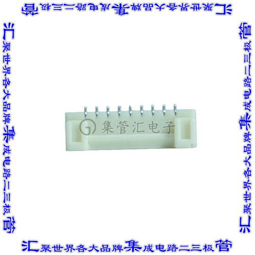 STA12-09WH-ET 连接器接插件1.25 MM W TO B CONNECTOR 9P HEAD