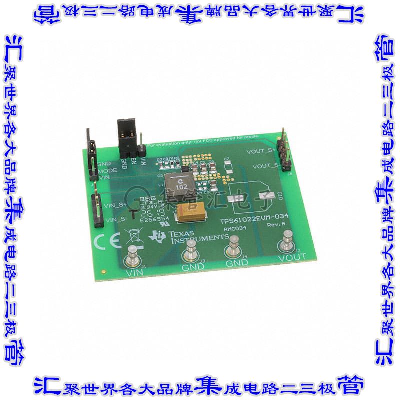 TPS61022EVM-034 开发板评估板 POWER MANAGEMENT
