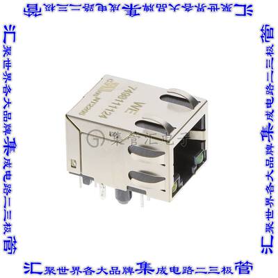 7498111124 连接器接插件WE-RJ45LAN INTEGRATED TRANSFORME