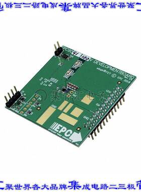 EPC9091 开发板评估板 BOARD DEV EPC2051 100V EGAN FET